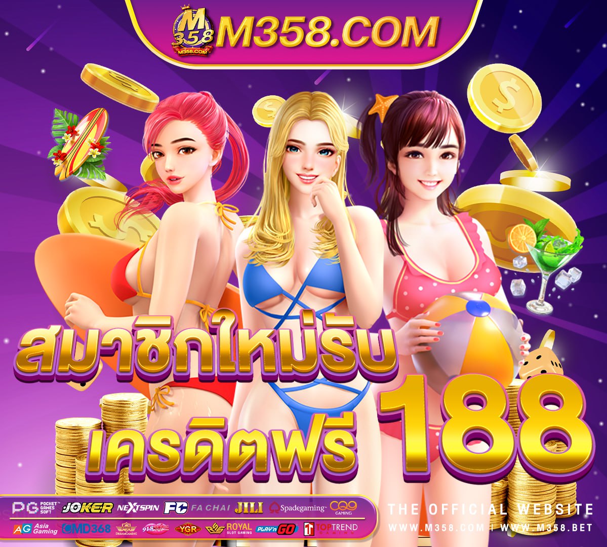 kingslot20 รับ 100 jokerslot999 เครดิต ฟรีgclub เครดิต ฟรี ถอน ได้